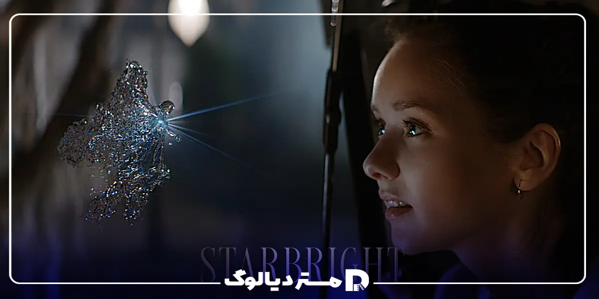 فیلم Starbright از فیلم های تینیجری 2026