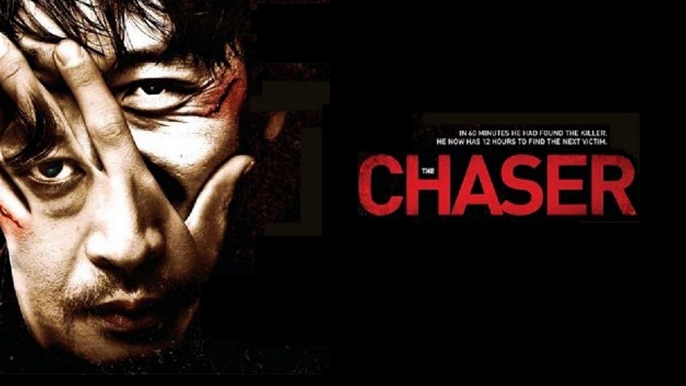 فیلم "The Chaser" از بهترین فیلم های کره ای ترسناک