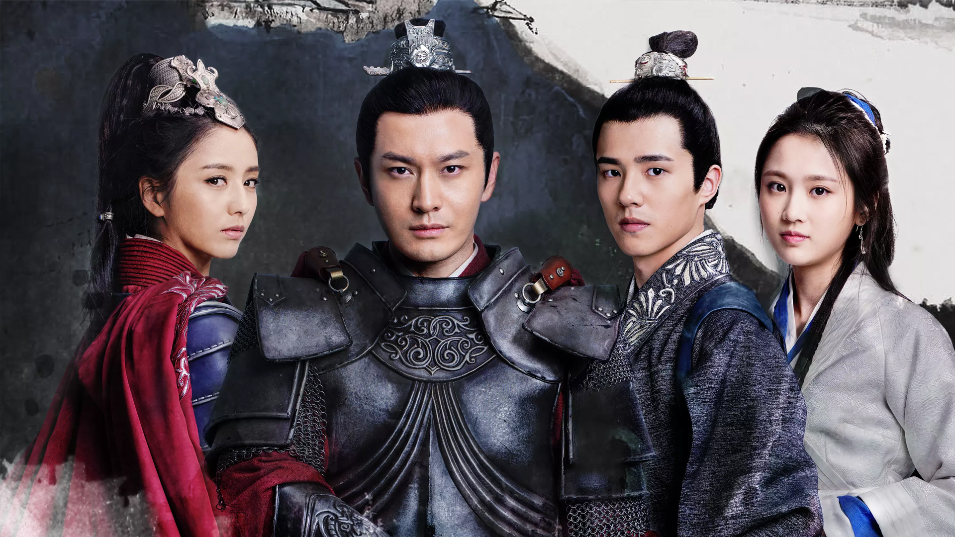 سریال تاریخی Nirvana in Fire