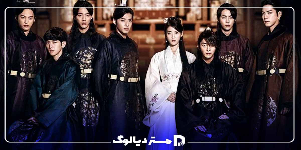 سریال چینی تاریخی Scarlet Heart