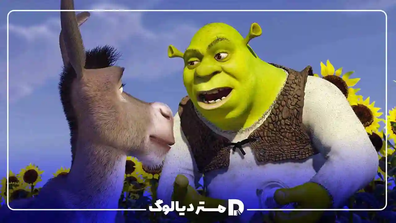 فیلم سینمایی کودک قدیمی خارجی