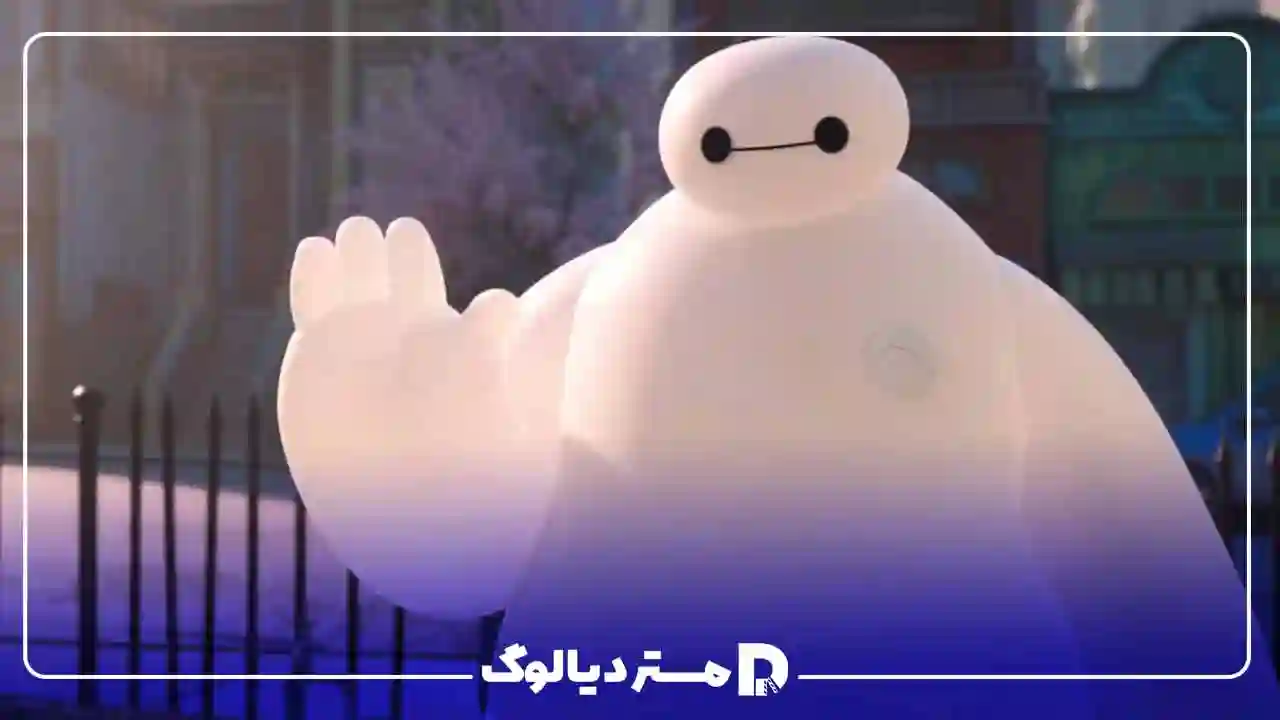 فیلم های سینمایی کودکانه