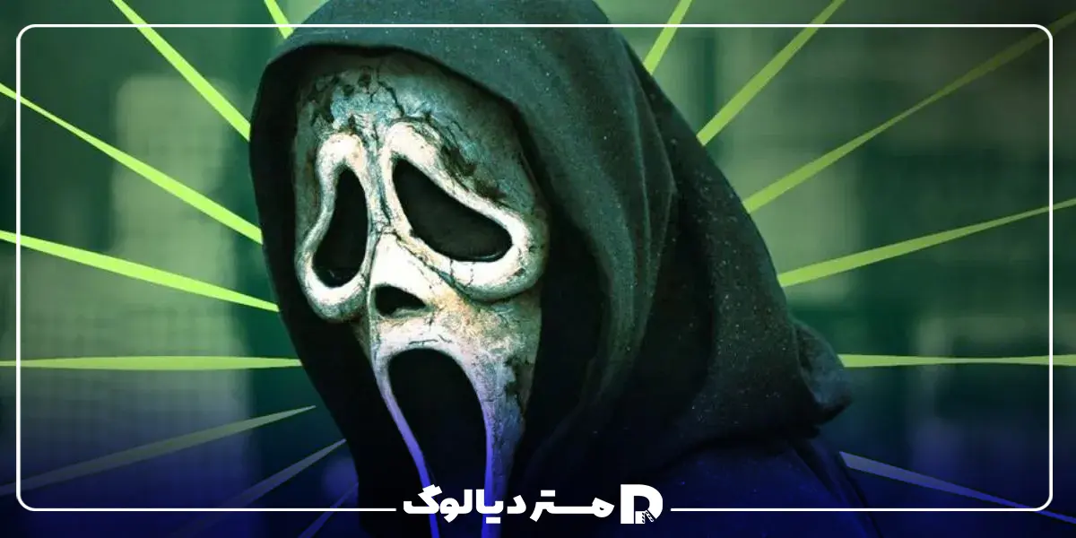فیلم Scream 7