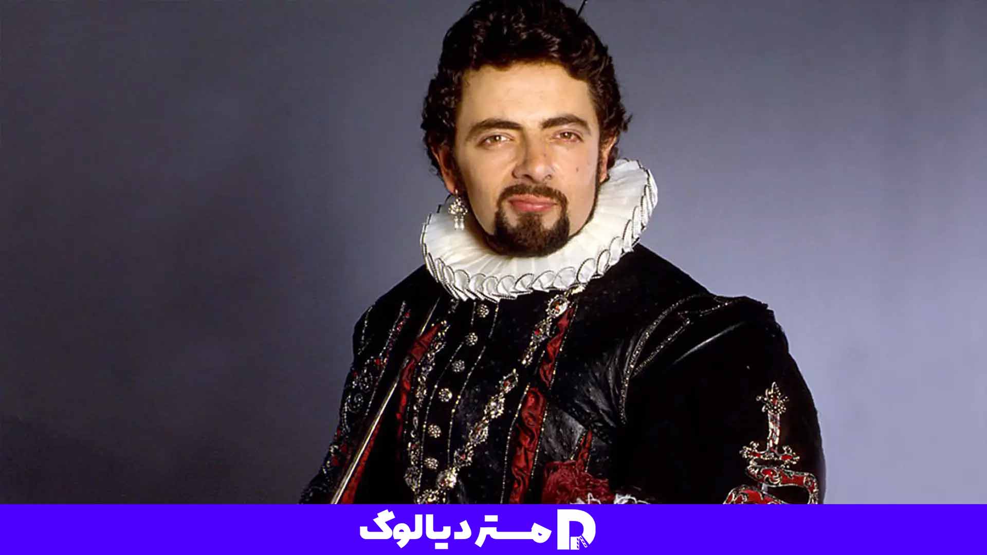 سریال سیتکام Blackadder