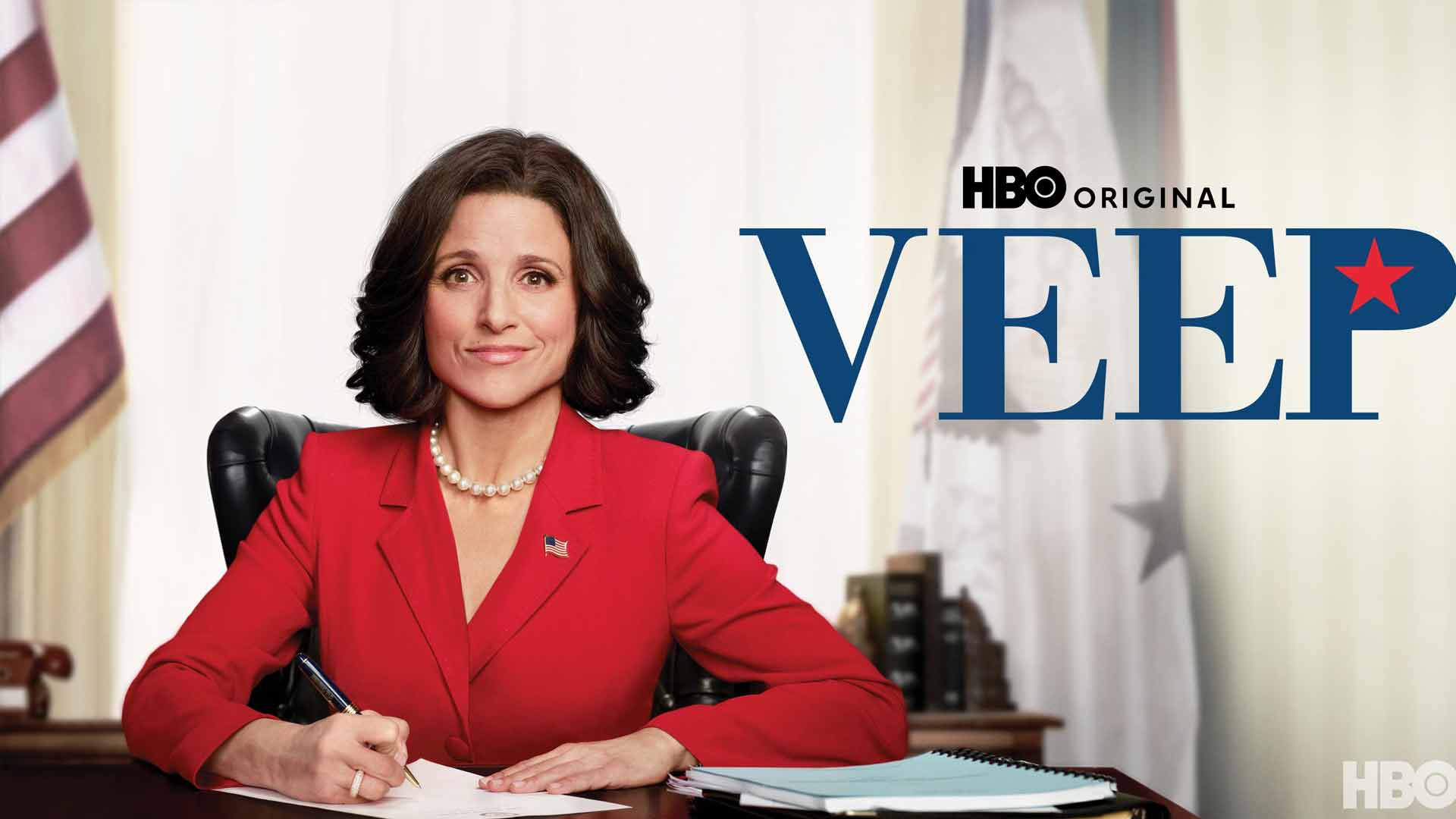 سریال Veep از بهترین سریال های شبکه HBo