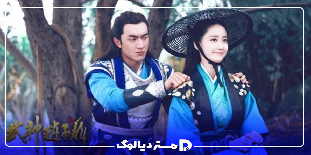 سریال چینی تاریخی God of War, Zhao Yun