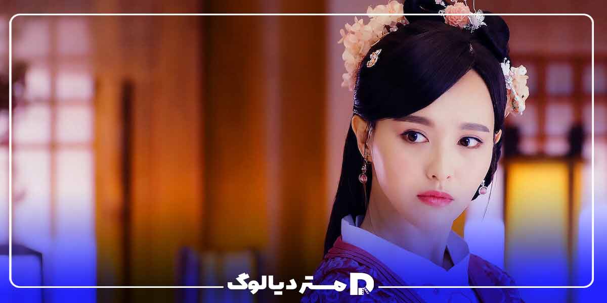 سریال عاشقانه تاریخی چینی