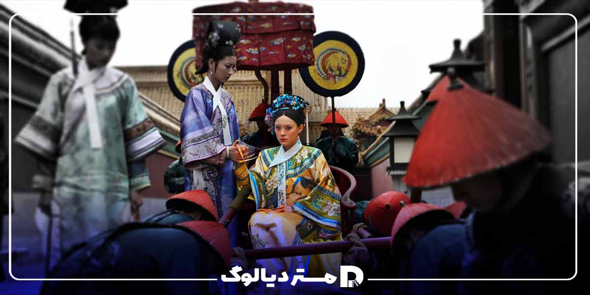 سریال چینی تاریخی معروف