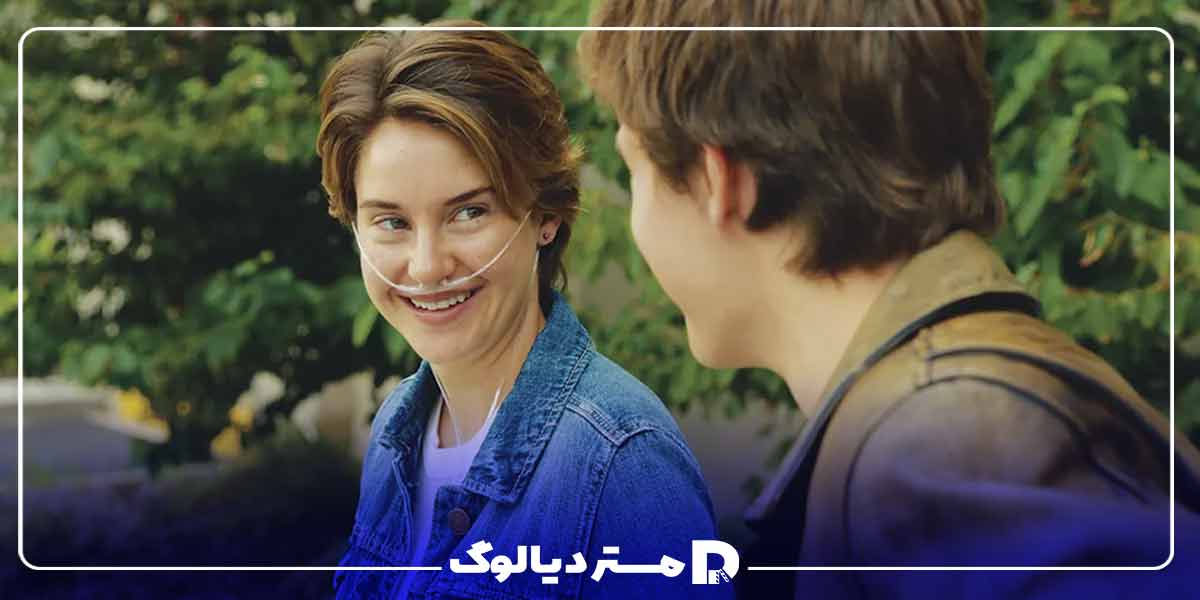 فیلم تینیجری دبیرستانی