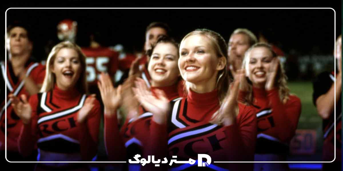 فیلم خارجی تینیجری