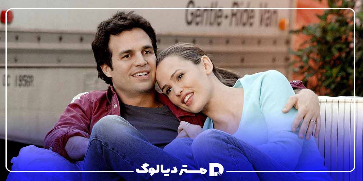 فیلم خارجی تینیجری