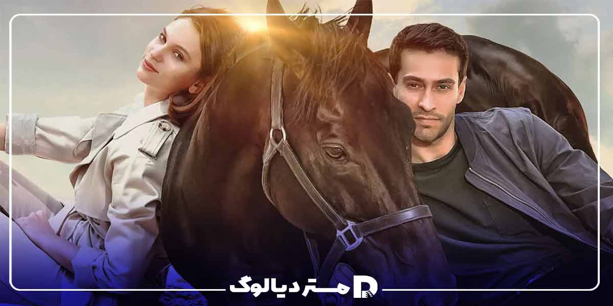 فیلم عاشقانه ترکی