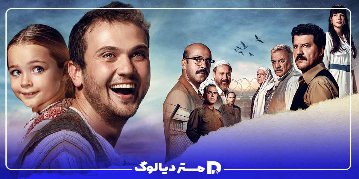 فیلم های عاشقانه ترکی