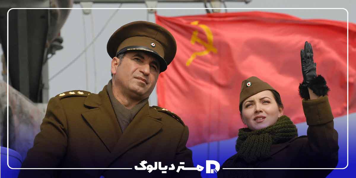 استرداد از فیلم های خانوادگی ایرانی