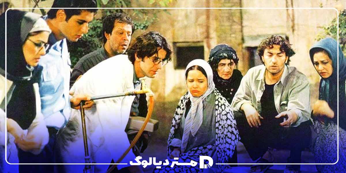 فیلم سینمایی خانوادگی ایرانی مهمان مامان