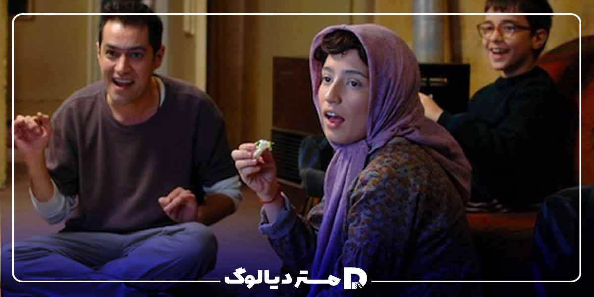 فیلم خانوادگی ایرانی حوض نقاشی