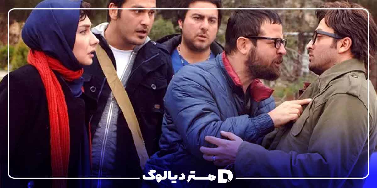 فیلم سینمایی خانوادگی ایرانی خط ویژه