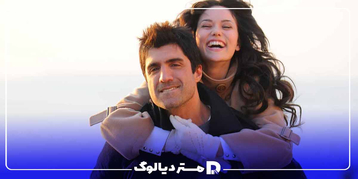 فیلم سینمایی ترکی عاشقانه Evim Sensin