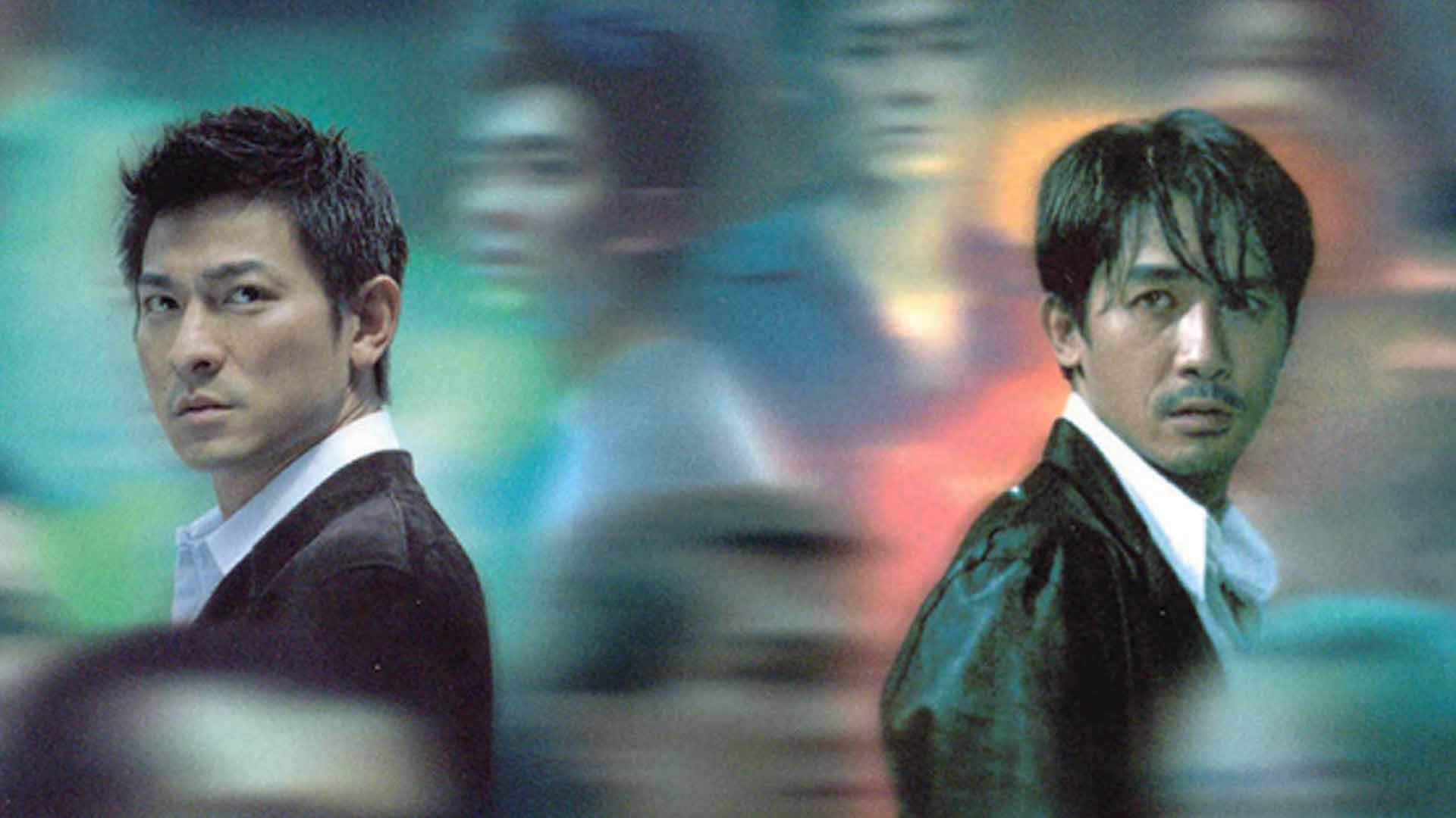 فیلم پلیسی خارجی Infernal Affairs