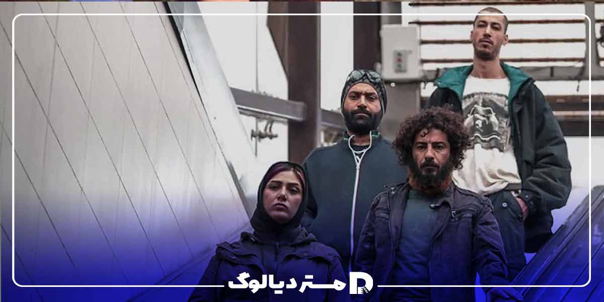 فیلم خانوادگی ایرانی لانتوری