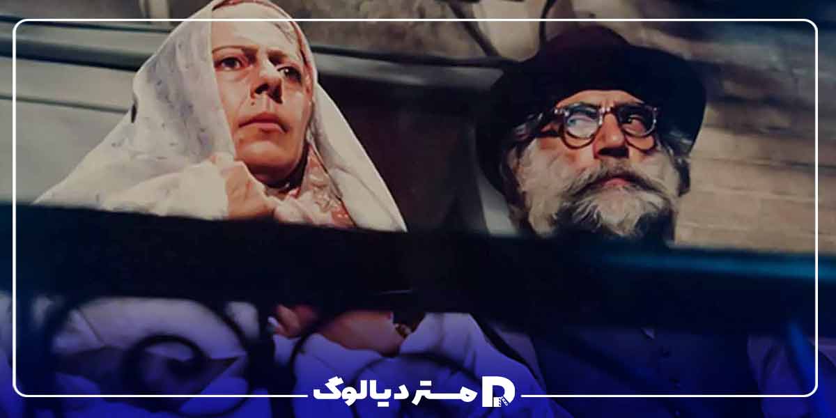 فیلم طنز ایرانی خواستگاری