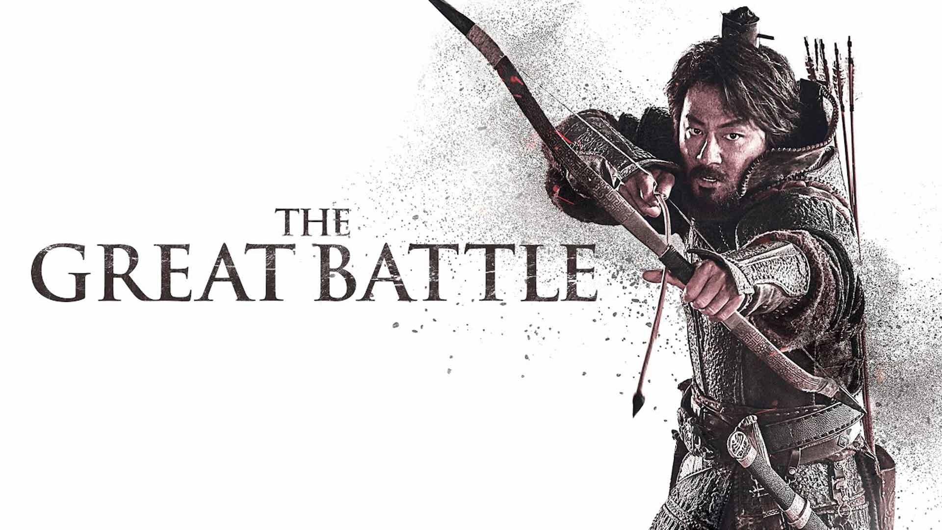 فیلم کره ای تاریخی The Great Battle