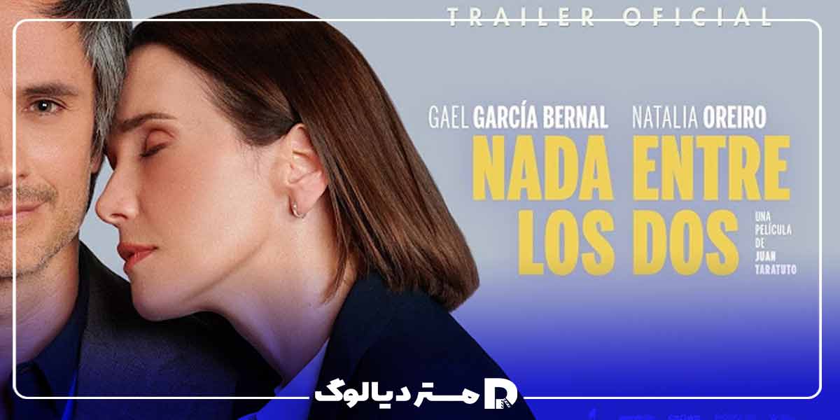 فیلم اسپانیایی عاشقانه 2026