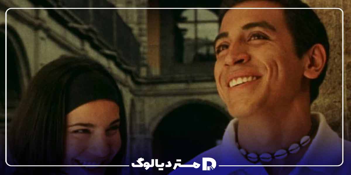 Amar te duele از فیلم های عاشقانه اسپانیایی