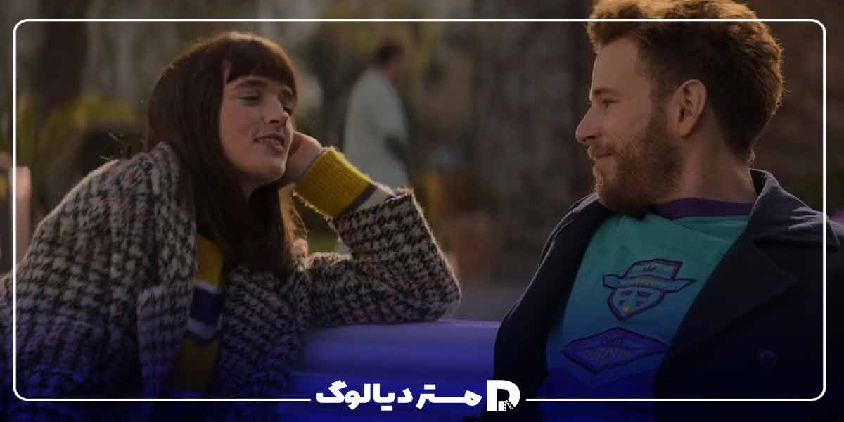 فیلم اسپانیایی عاشقانه Crazy About Her