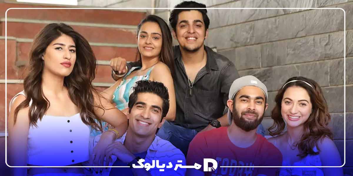 سریال های هندی عاشقانه College Romance