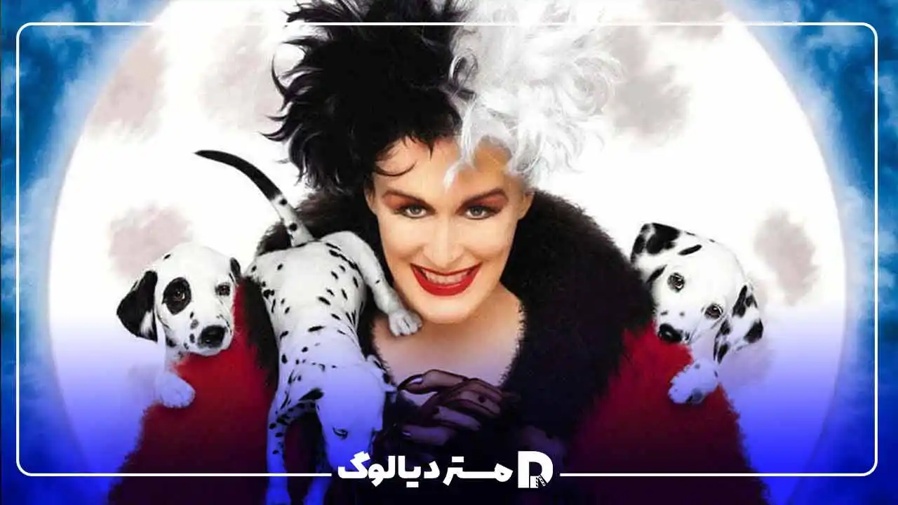 لایو اکشن Dalmatians 101