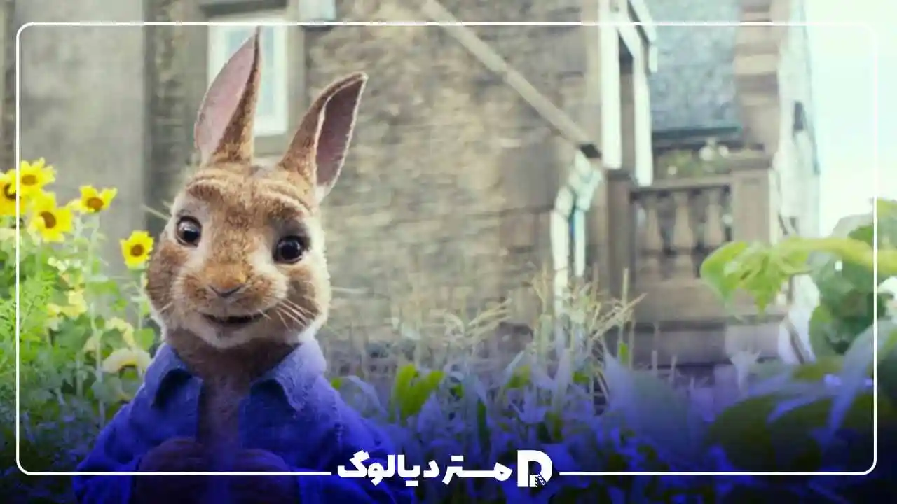 لایو اکشن های معروف