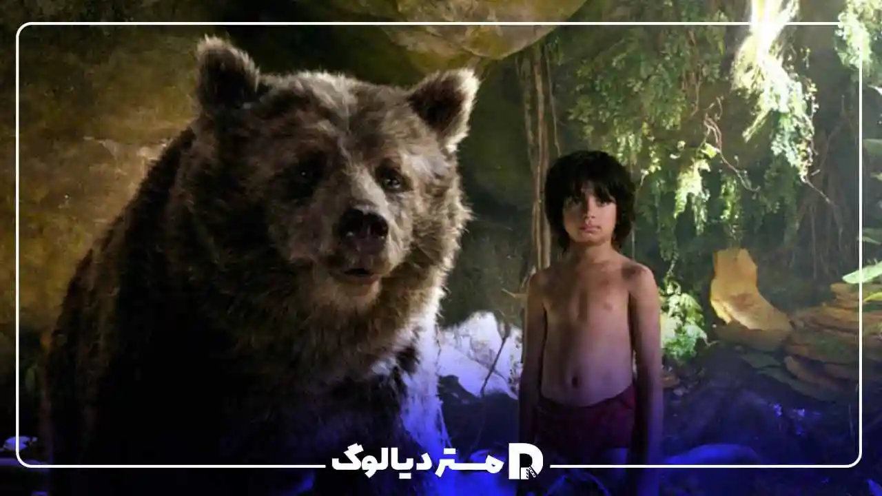 فیلم The Jungle Book 2016