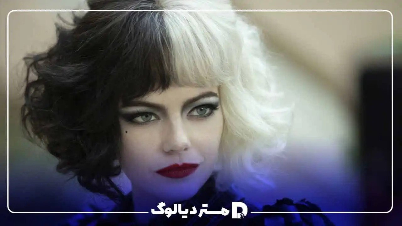 لایو اکشن Cruella