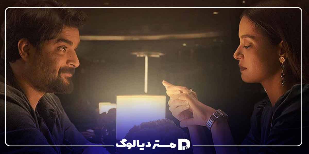 سریال هندی عاشقانه Decoupled