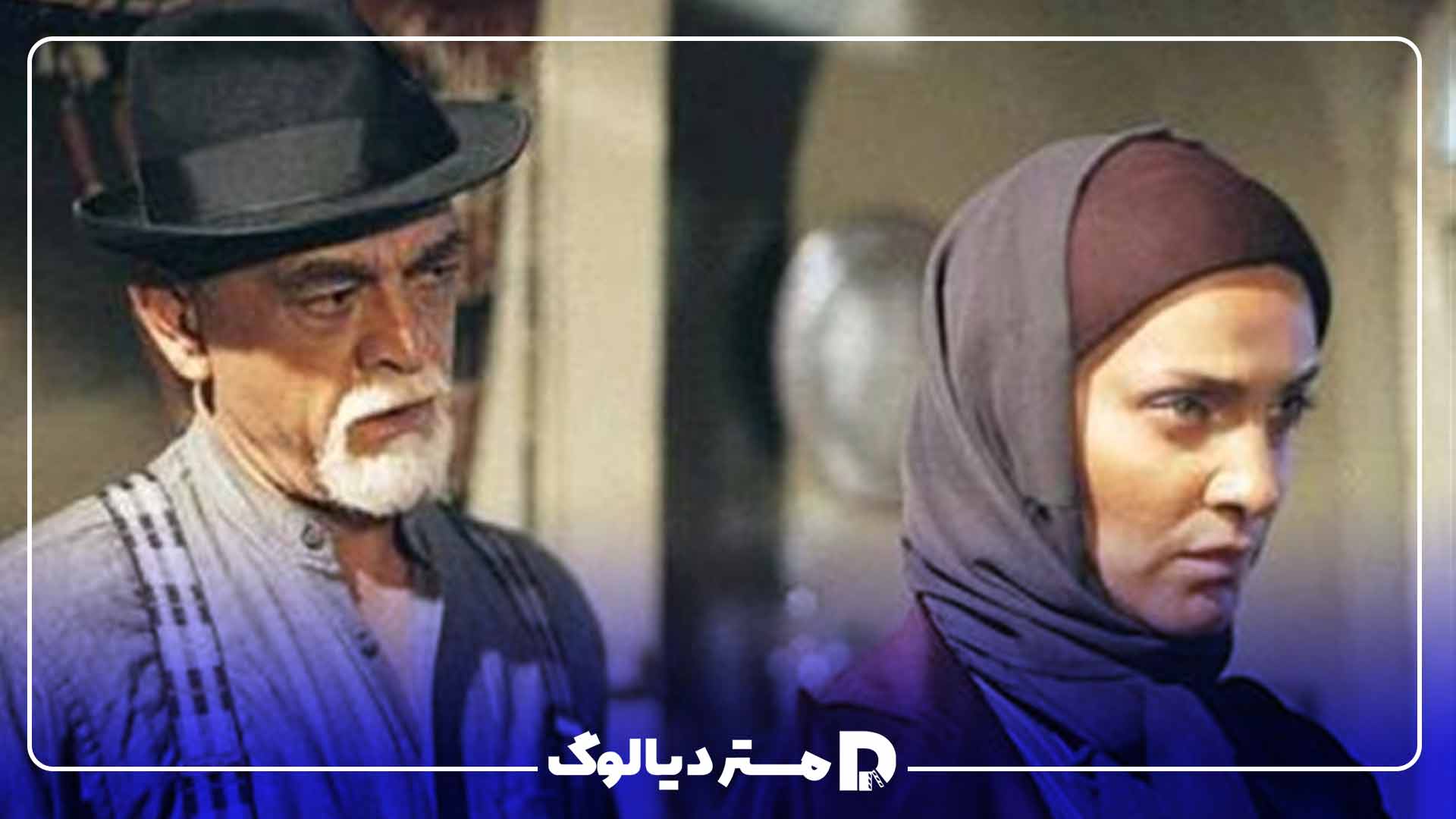 سریال پلیسی ایرانی خواب و بیدار