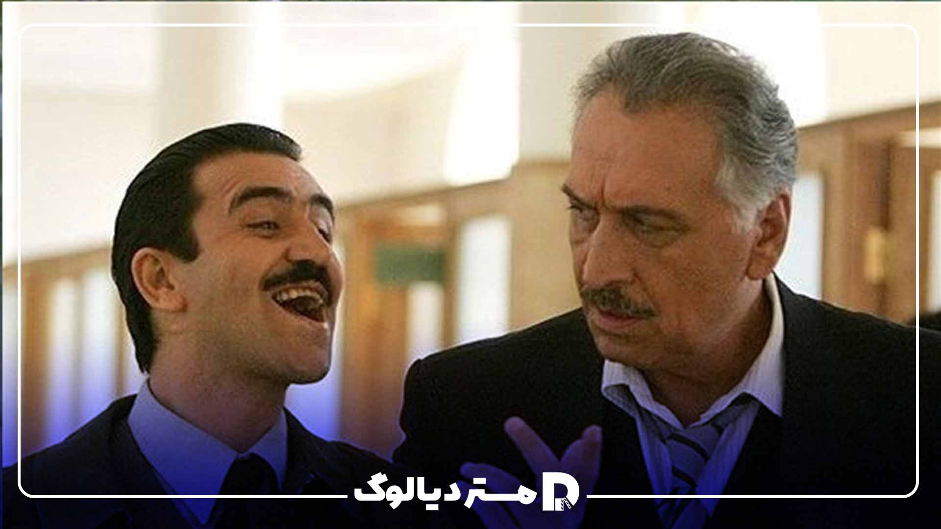 سریال پلیسی ایرانی کارآگاه