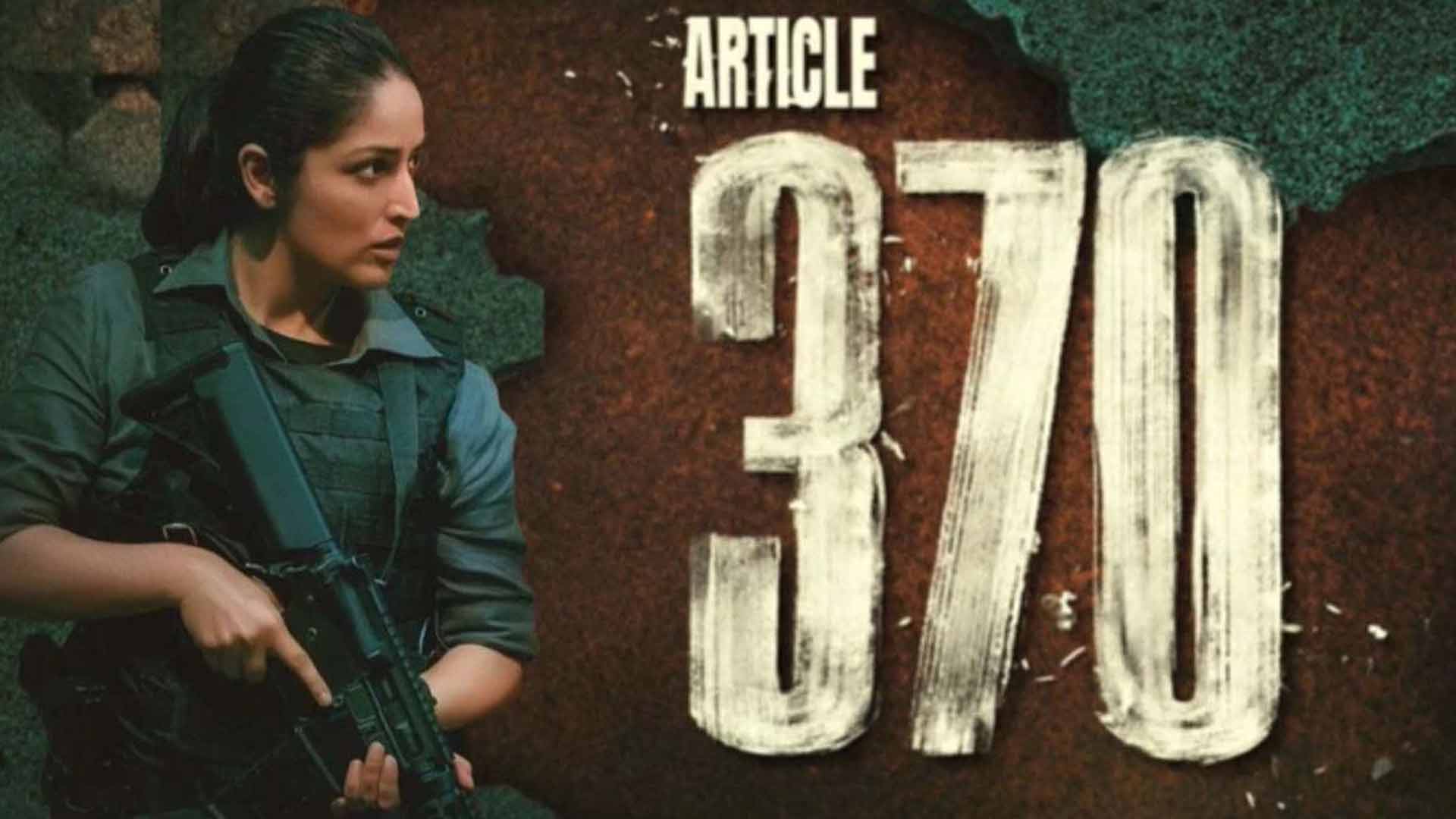 فیلم هندی Article 370