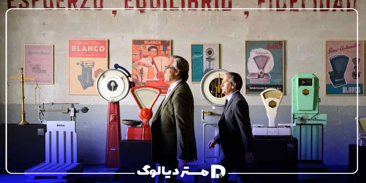 فیلم عاشقانه اسپانیایی The Good Boss