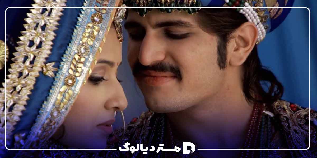 سریال هندی به اسم عاشقانه