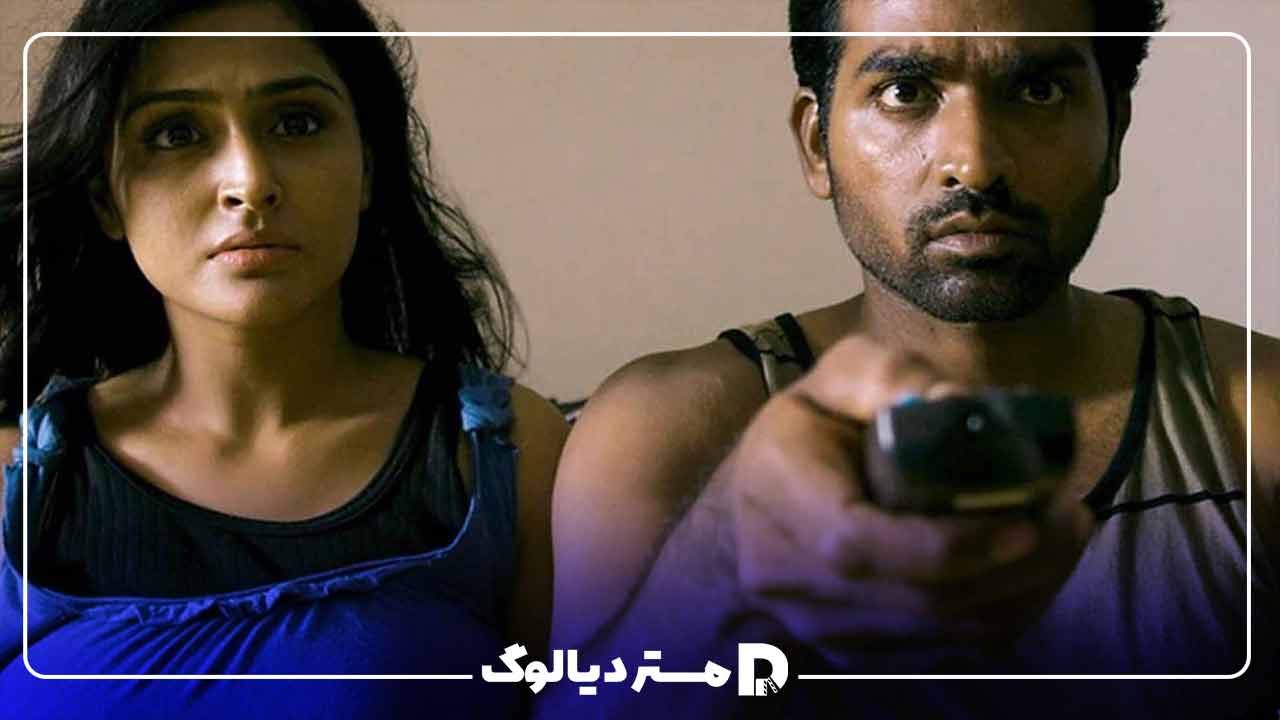 Pizza 2012 از بهترین فیلم های هندی ترسناک