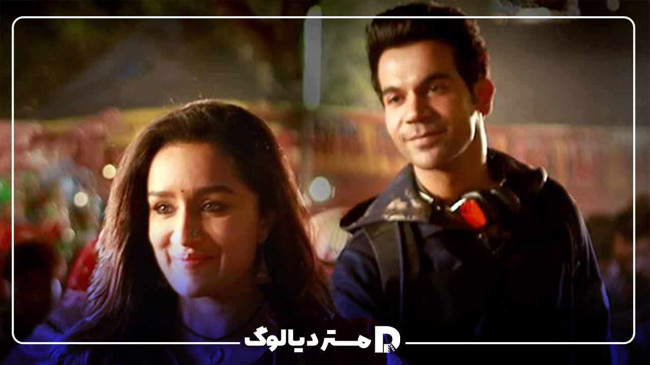 فیلم هندی ترسناک Stree 2018