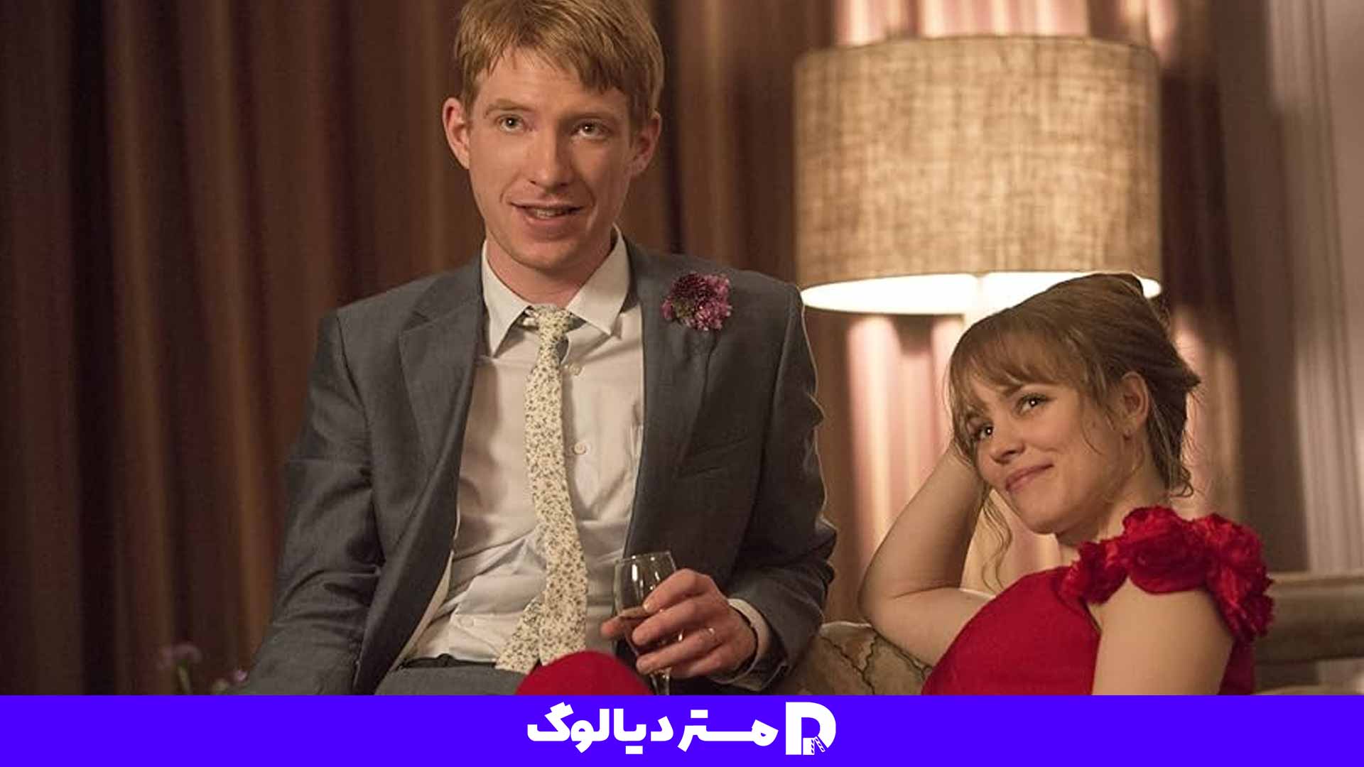 فیلم عاشقانه About Time