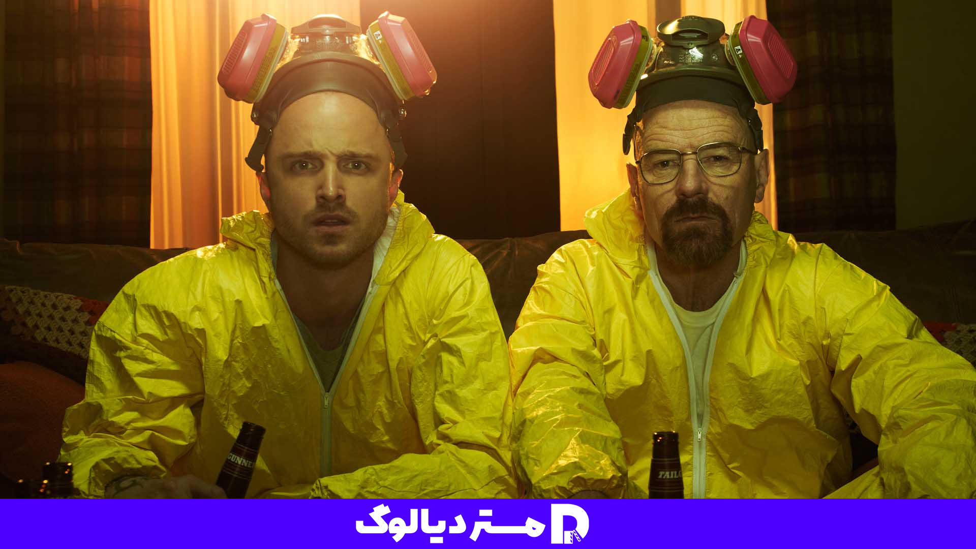 سریال Breaking Bad