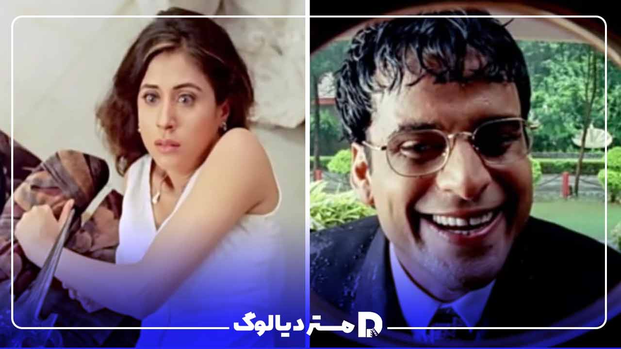 فیلم ترسناک هندی قدیمی  ?Kaun