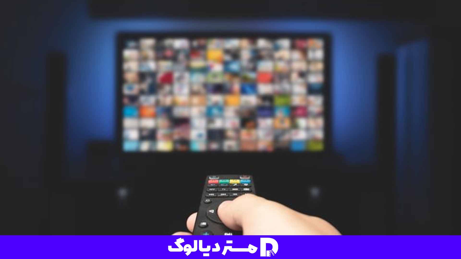 نقاط ضعف و قوت فیلیمو و نماوا