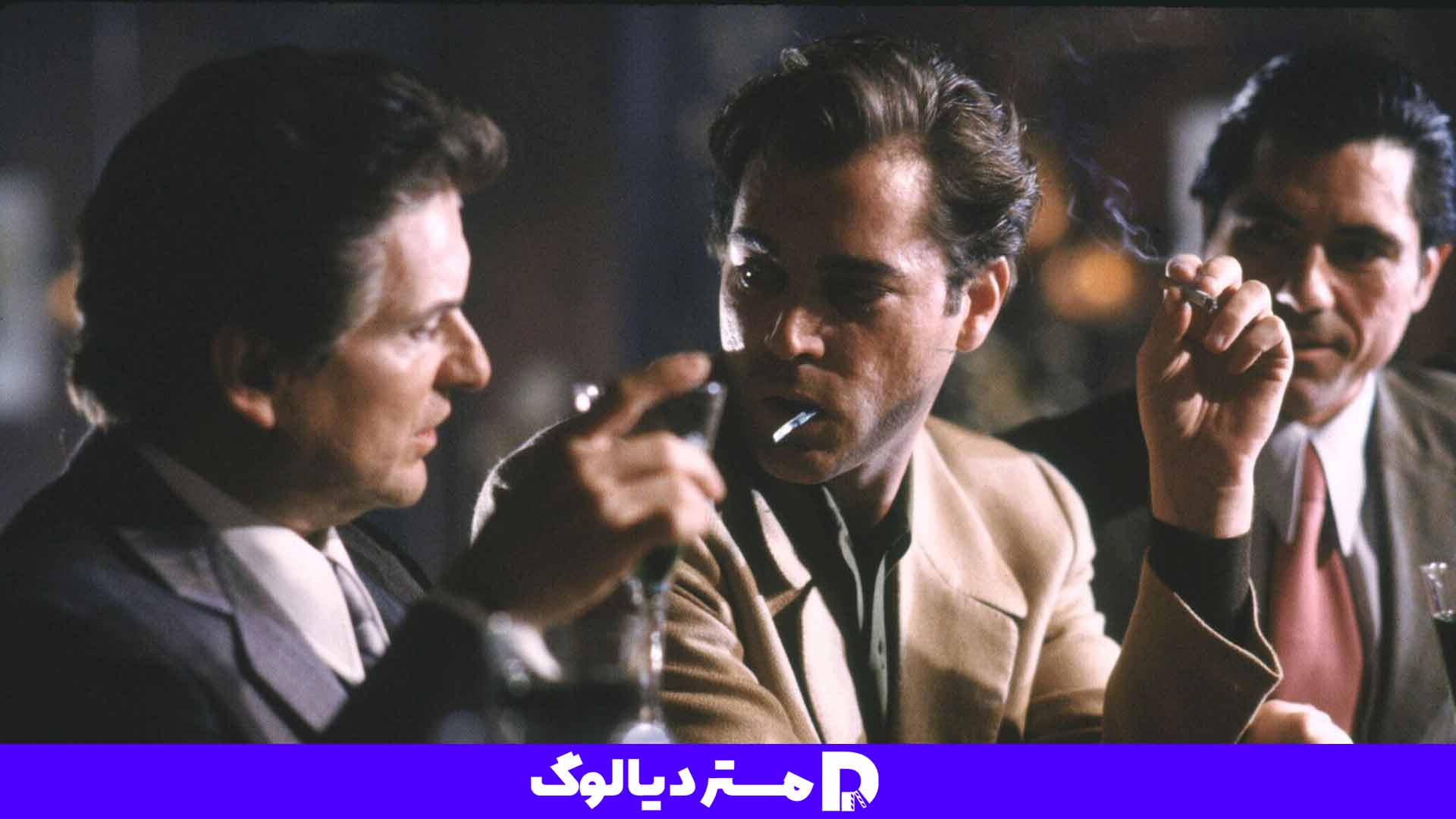 Goodfellas 1990 در ژانر بیوگرافی