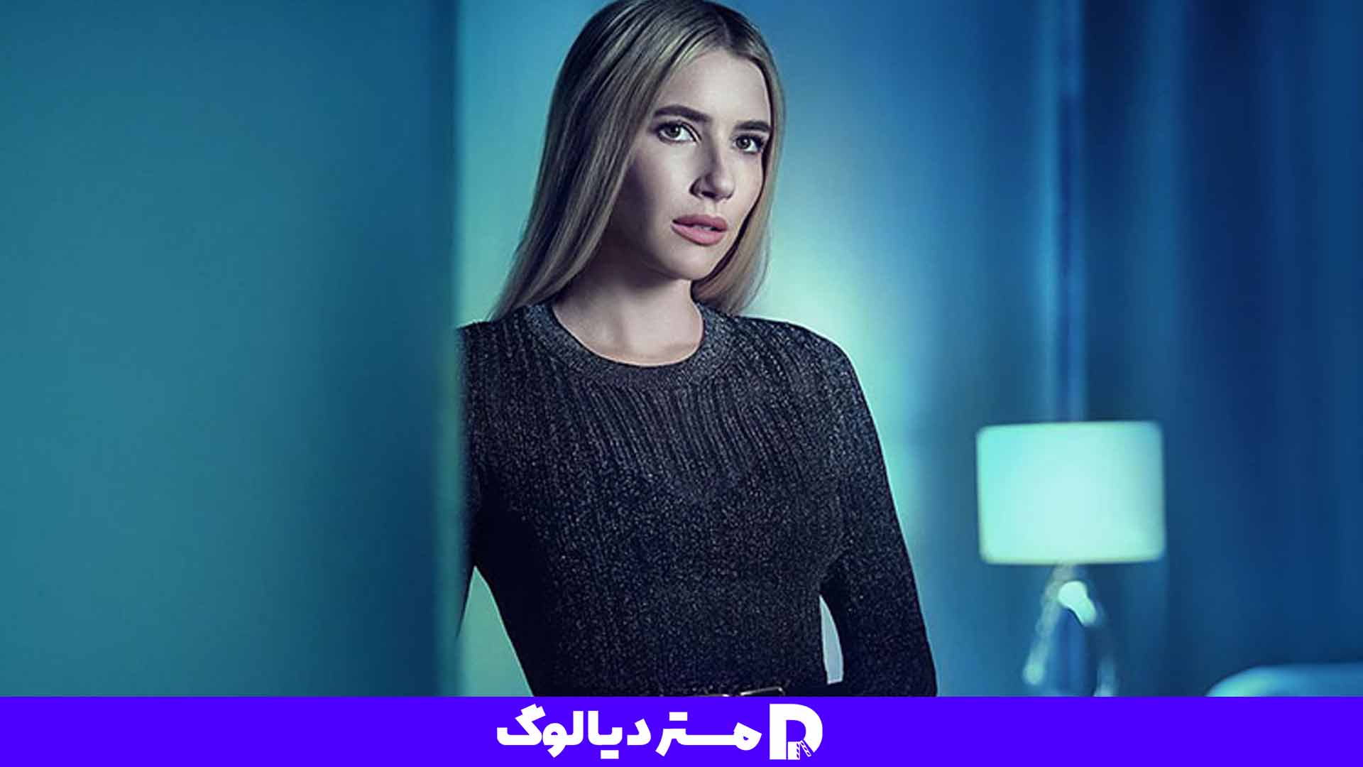 بهترین سریال ترسناک 2024