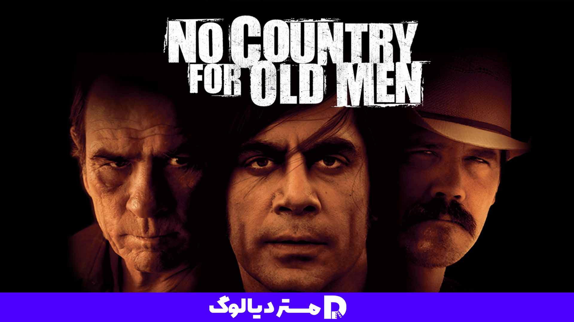 فیلم برتر جنایی No Country for Old Men