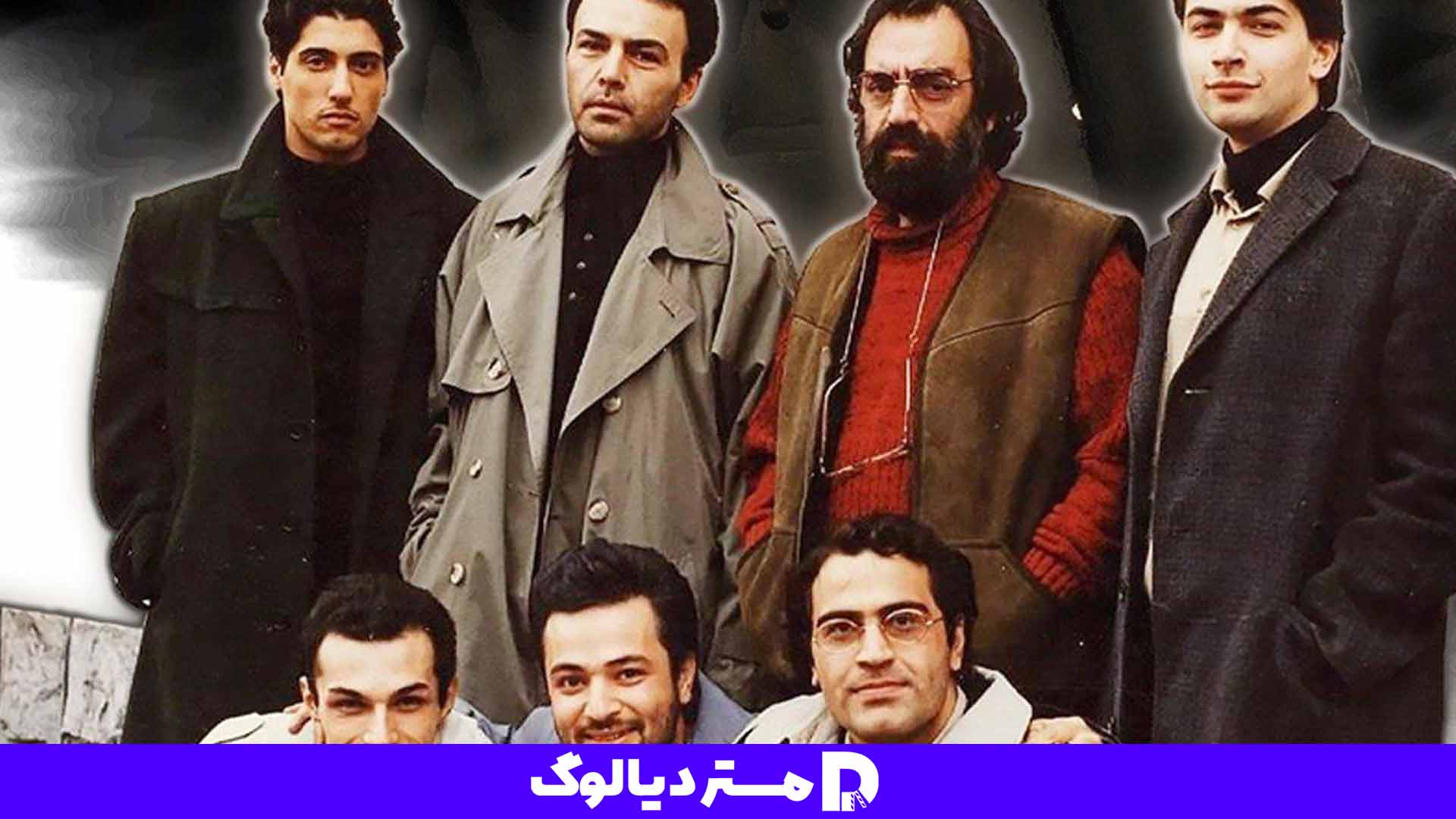 بازیگری فریبرز عرب نیا